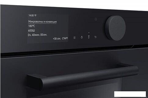 Микроволновая печь Samsung NQ50T9539BD/WT