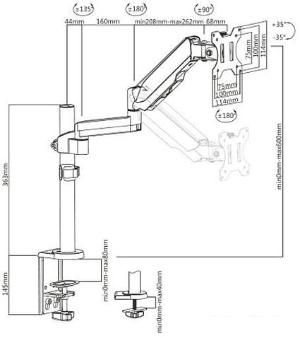 Кронштейн Maclean MC-775 (черный)