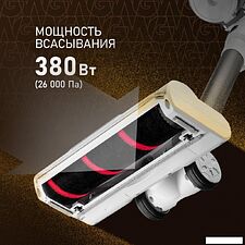 Пылесос Weissgauff V20 BLDC Wash&Dry