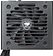 Блок питания Cougar VTE X2 600