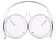 Наушники Sony MDR-ZX110 (белый)