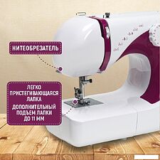 Электромеханическая швейная машина Janete 565 (Purple 683C) Электромеханическая швейная машина Janete 565 (Purple 683C)