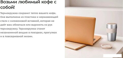 Капельная кофеварка Kitfort KT-7313