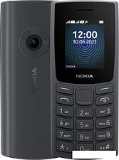 Кнопочный телефон Nokia 110 (2023) Dual SIM TA-1567 (угольный) Кнопочный телефон Nokia 110 (2023) Dual SIM TA-1567 (угольный)