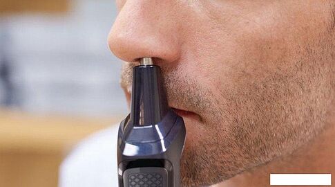 Универсальный триммер Philips MG3711/15