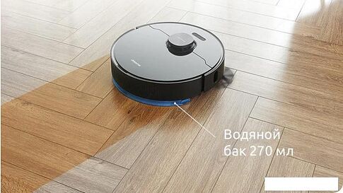 Робот-пылесос Dreame L10 Pro (китайская версия, черный)