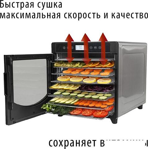 Сушилка для овощей и фруктов Pioneer FD108