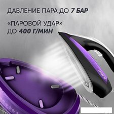 Утюг Polaris PSS 7510K (фиолетовый)