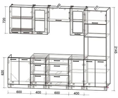 Готовая кухня Интерлиния Мила Gloss 3.6 (красный-черный)