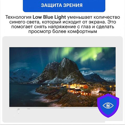 Телевизор KIVI M40FD70B