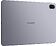 Планшет Huawei MatePad 11.5" 2025 PaperMatte Wi-Fi TXZ-W09 8GB/256GB (серый)