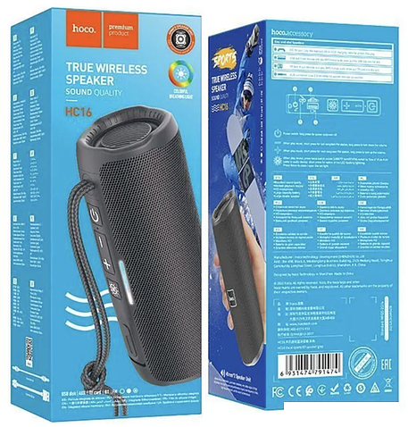 Беспроводная колонка Hoco HC16 (серый)