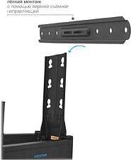Кронштейн для телевизора Kromax Ultra Slim-101 (черный)