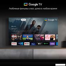 OLED телевизор Digma Pro OLED 55M