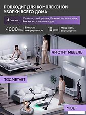 Пылесос Deerma DEM-P40 PROW (евровилка)