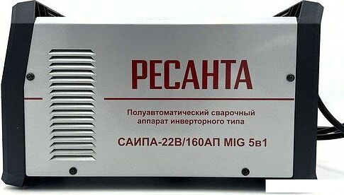 Сварочный инвертор Ресанта САИПА-22В/160АП MIG
