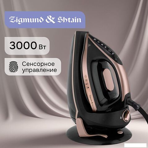 Утюг Zigmund & Shtain ZST-762