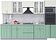 Готовая кухня Интерлиния Мила Шато 3.0В (белый/мята/бискайская сосна)