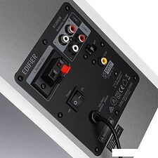 Акустика Edifier R1280DB (белый)