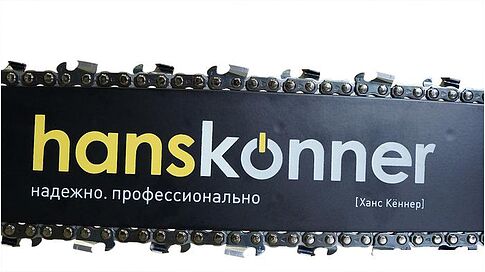 Бензопила Hanskonner HGC2218