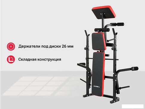 Силовая скамья Unixfit Bench 120P