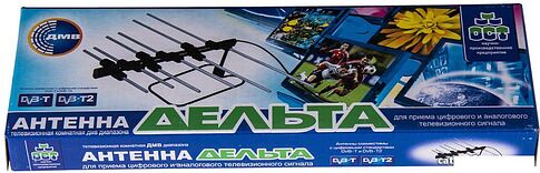 ТВ-антенна Дельта АНТ 5.1.0