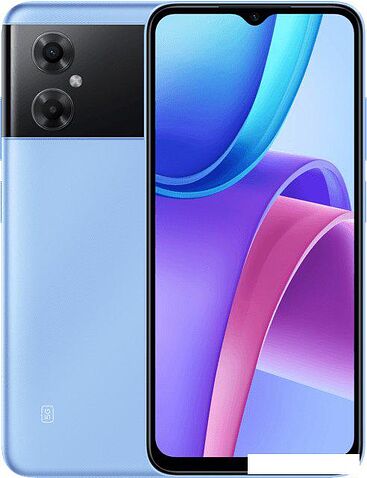Смартфон Xiaomi Redmi Note 11R 6GB/128GB китайская версия (голубой)