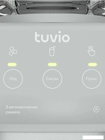 Стационарный блендер Tuvio TSB03MCG