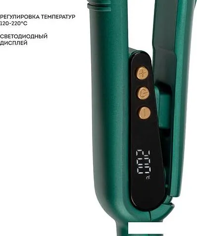 Плойка-волна Galaxy Line GL4645