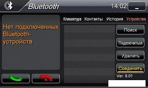 СD/DVD-магнитола Incar CHR-6246DS для Citroen DS5