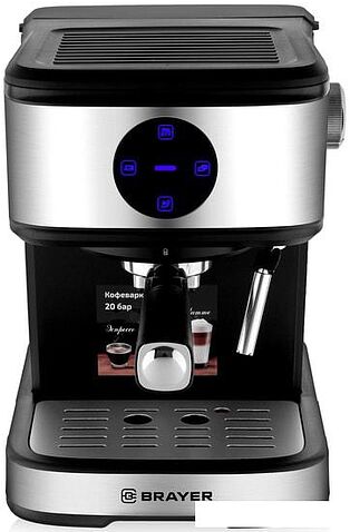Рожковая помповая кофеварка Brayer BR1105