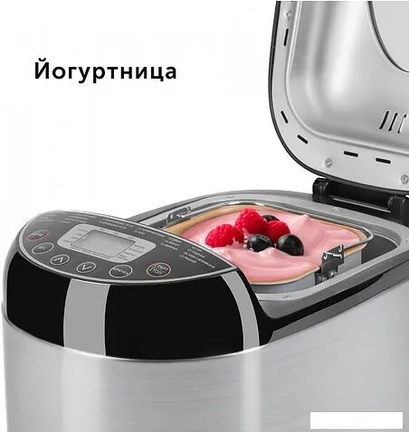 Хлебопечка RED Solution RBM-M1911