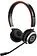 Наушники с микрофоном Jabra Evolve 65 UC Stereo