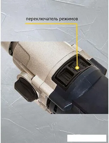 Ударная дрель Pioneer EID-E1100-01