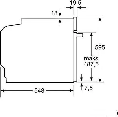 Электрический духовой шкаф Bosch HBG7721B1