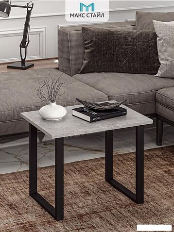 Журнальный столик Макс Стайл СтЖ-600 (бетон темный)