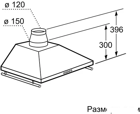 Кухонная вытяжка Bosch DIB97IM50