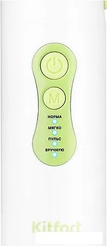 Ирригатор Kitfort КТ-2916-2