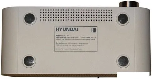 Радиочасы Hyundai H-RCL380
