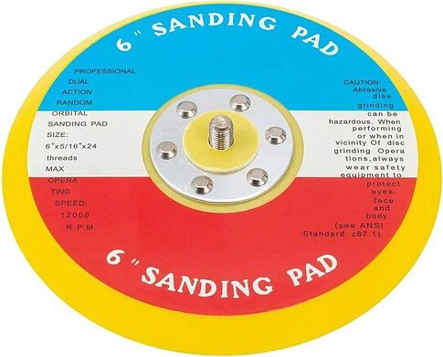 Эксцентриковая шлифмашина FORSAGE F-WT03129