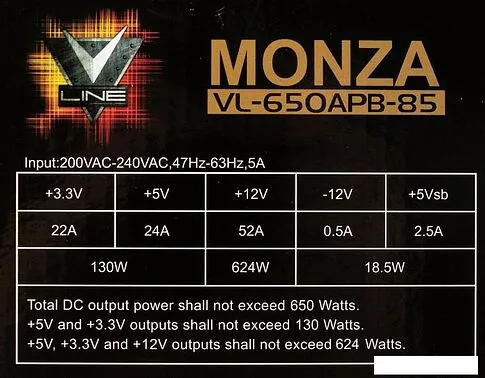 Блок питания Formula V-Line Monza VL-650APB-85