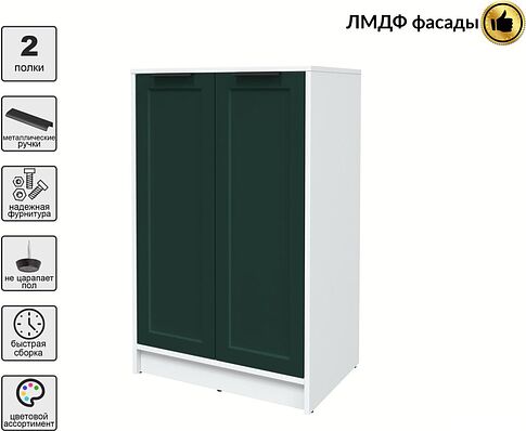 Тумба Интерлиния Концепт Тренд КТ-Т64 (белый платинум/изумруд)
