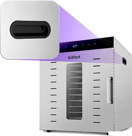Сушилка для овощей и фруктов Kitfort KT-4913