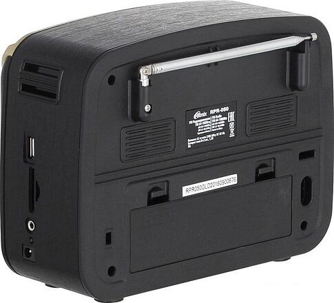 Радиоприемник Ritmix RPR-050 (золотой)