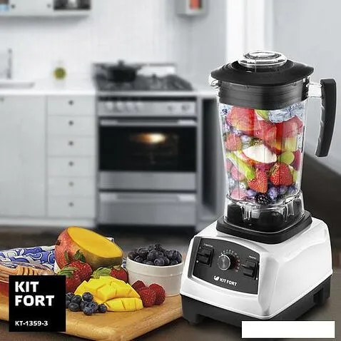 Стационарный блендер Kitfort KT-1359-3