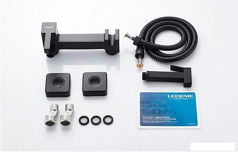 Гигиенический душ Ledeme L5398B-7