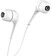 Наушники Hoco M40 (белый)