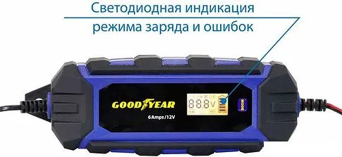 Зарядное устройство Goodyear CH-6A