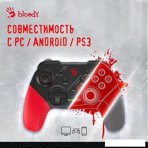 Геймпад A4Tech Bloody GPW50 (черный)