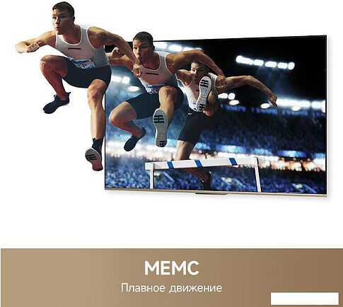 Телевизор Dreame 50K100